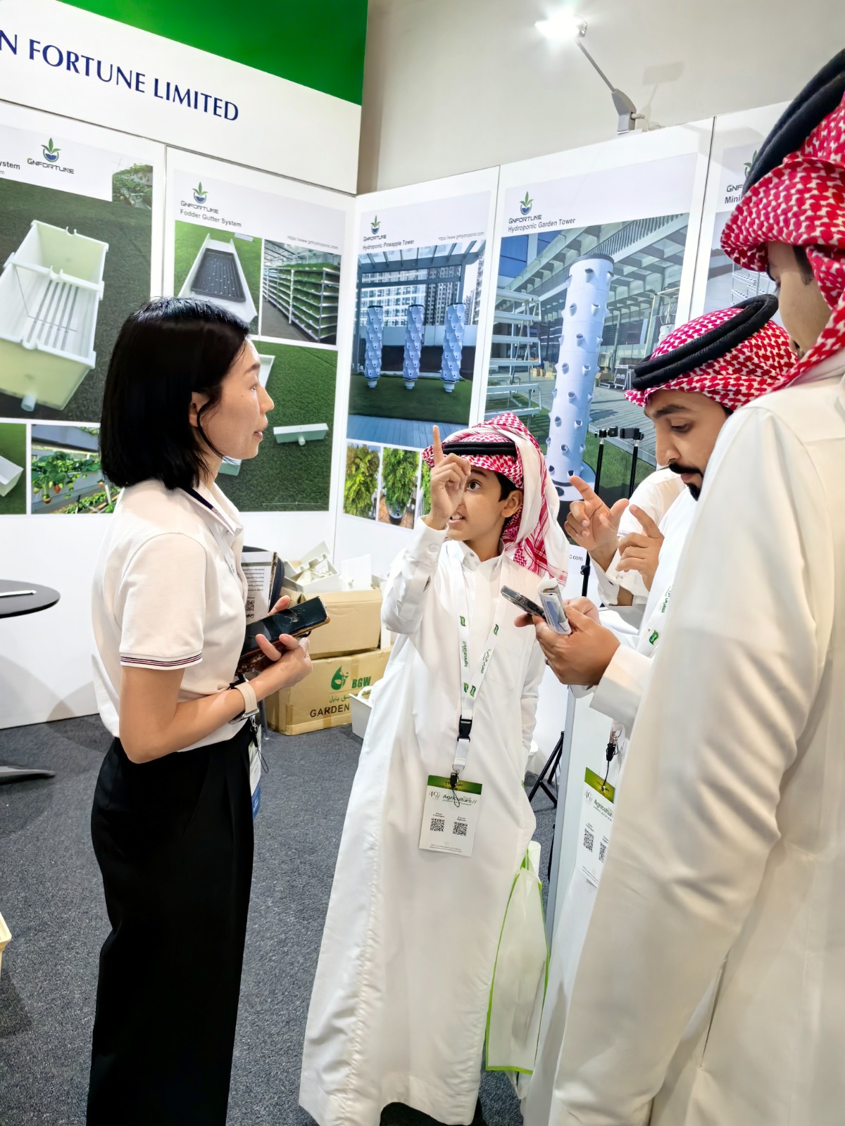 Saudi Agricultural 2023 Exhibition