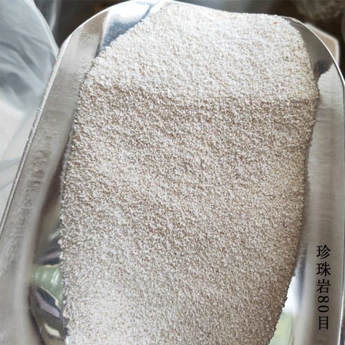 perlite potting mix