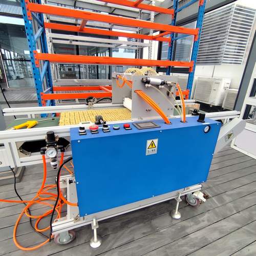 seed planter machine