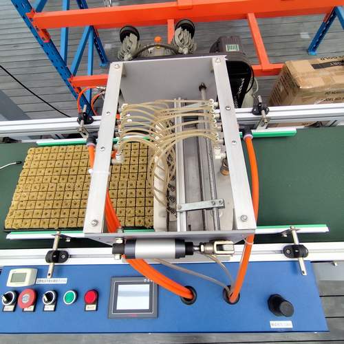 hydro seeding machine