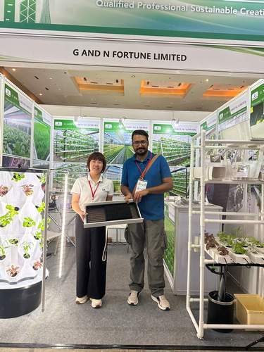 nft hydroponics