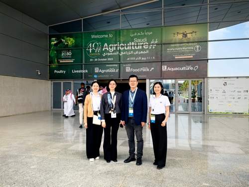 Join G&N at Saudi Agriculture for Hydroponic Innovation!