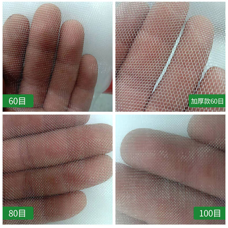 Greenhouse-Specific Insect Net - Anti-Aging & Breathable, Ideal for Agricultural Pest Control