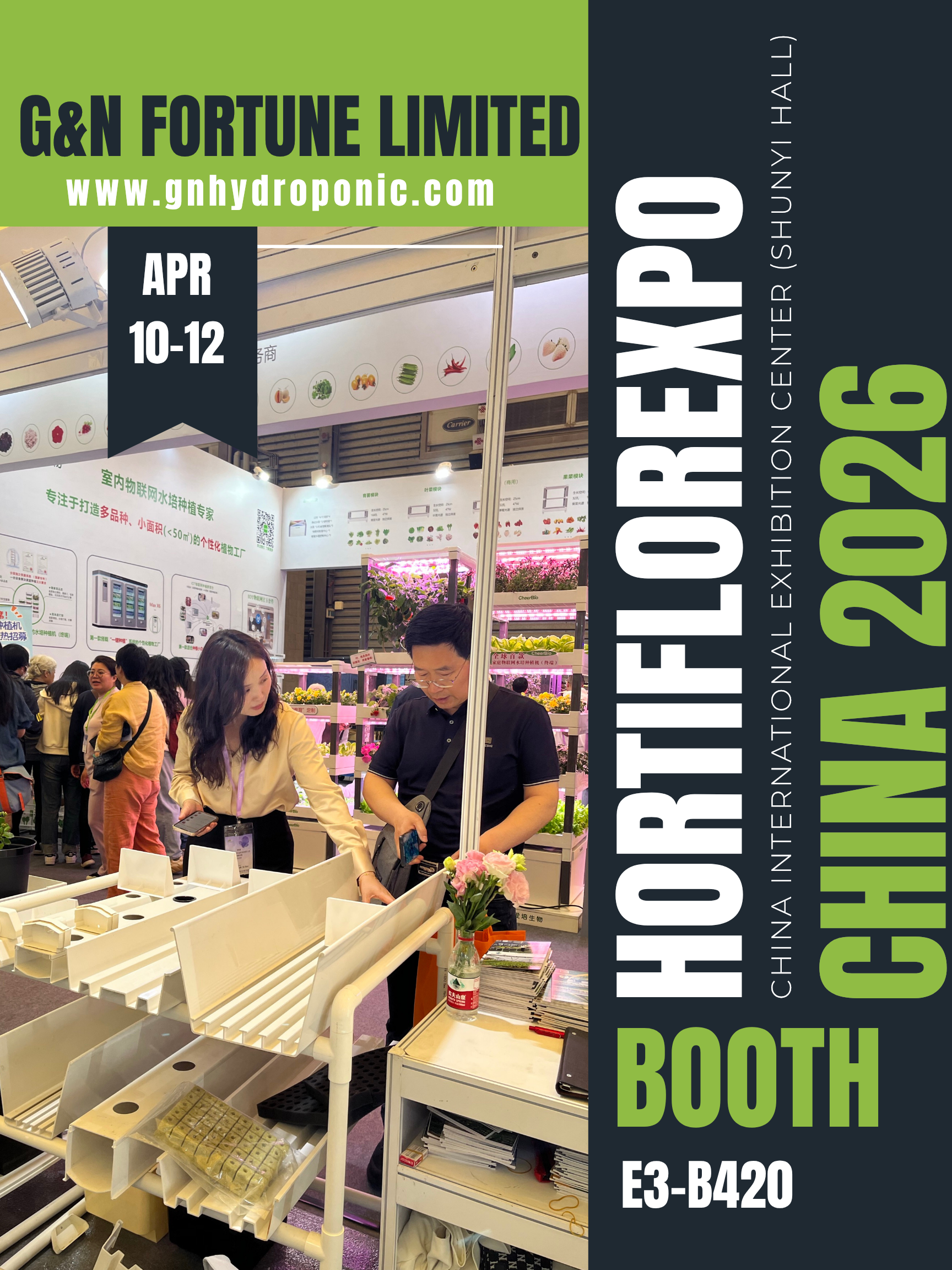 G&N FORTUNE LIMITED is Ready for Hortiflor Expo China 2026!