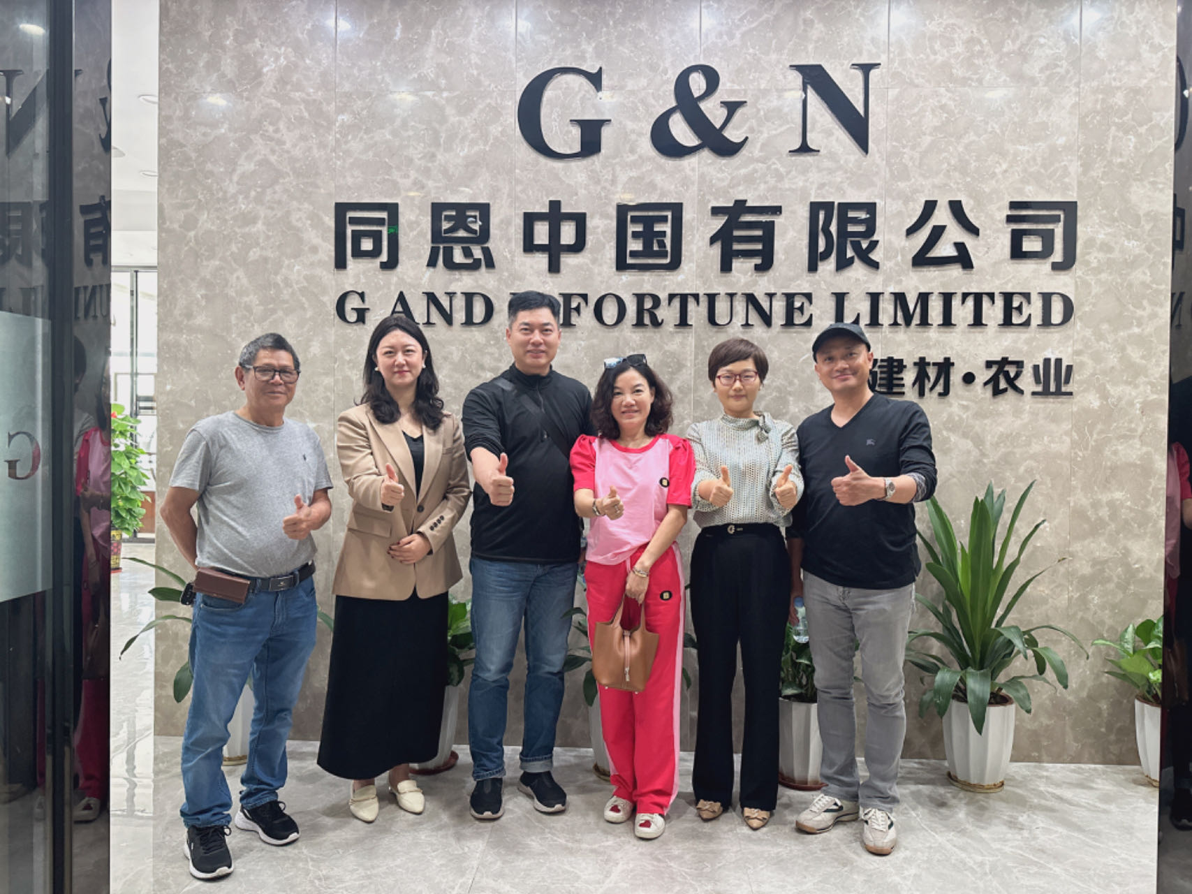 Canton Fair 2026 | Visit G&N Factory & Explore Our Hydroponic Solution