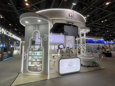 Guangzhou Gaojie E-commerce Co., Ltd.