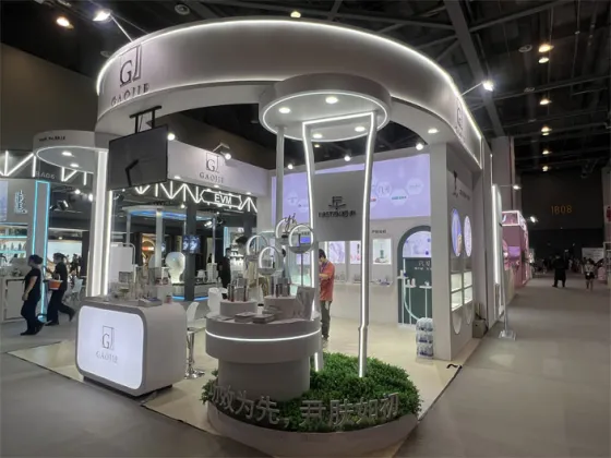 Guangzhou Gaojie E-commerce Co., Ltd.