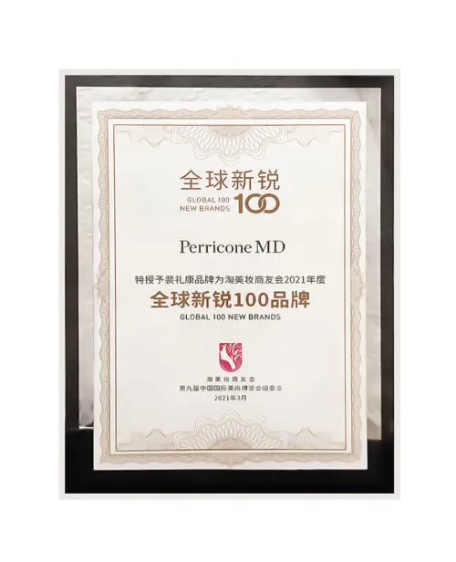 Perricone MD Global Topp 100 merkevarer
