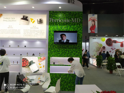 In September 2020, Gao Jie led Perricone MD to participate in the 2020 Internet Beauty Expo