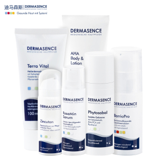 Dermasence
