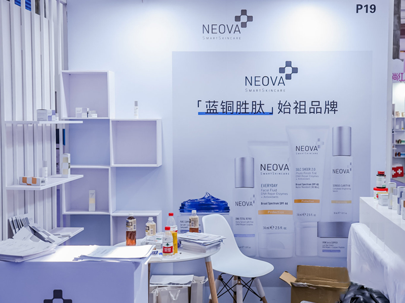 高捷带领NEOVA、SUPERDIET参加首届仪美尚红人节并带领NEOVA品牌获“最具突破力品牌奖”