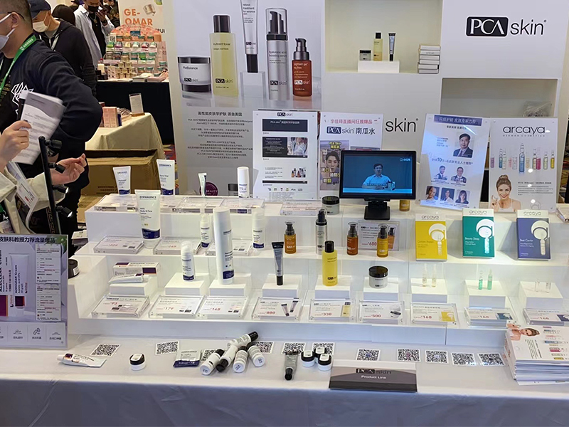 2021 年 5 月、ガオ ジエ 氏はいくつかのエージェント ブランドを率いて中国プライベート マーケティング サミットに参加しました。