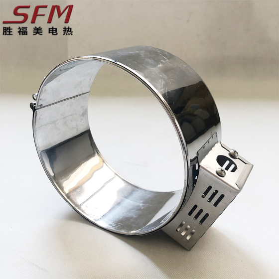 Metal Terminal Box Band Heater