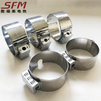 سخان الفرقة مربع معدني المحطة الطرفية