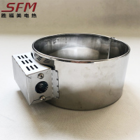 سخان الفرقة مربع معدني المحطة الطرفية