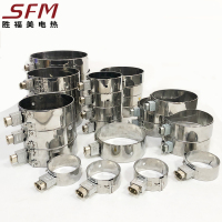 Plug Mica Band Heater Element