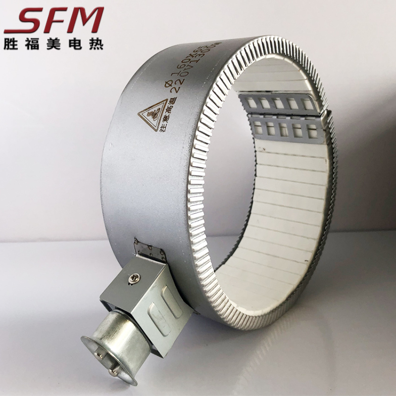 Plug Ceramic Band Heater