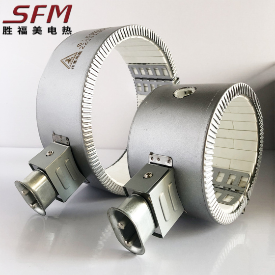 Plug Ceramic Band Heater