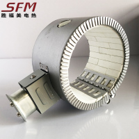 Plug Ceramic Band Heater