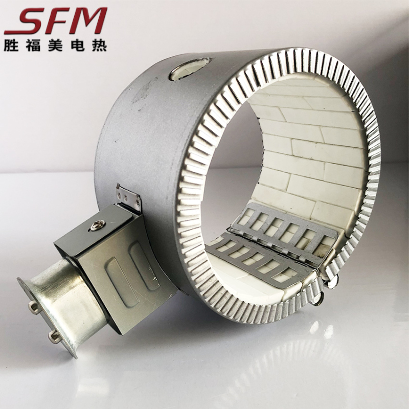 Plug Ceramic Band Heater