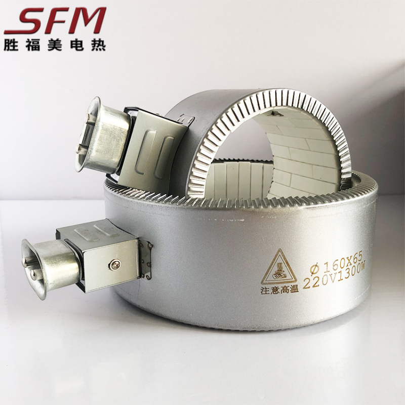 Plug Ceramic Band Heater