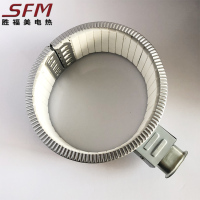 Plug Ceramic Band Heater