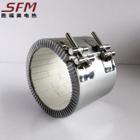 Ceramic Band Heater With Threaded Terminals