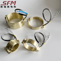 Injection Molding Machine Brass Nozzle Band Heater