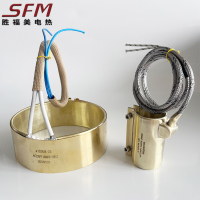 Brass Sealed Nozzle Heater