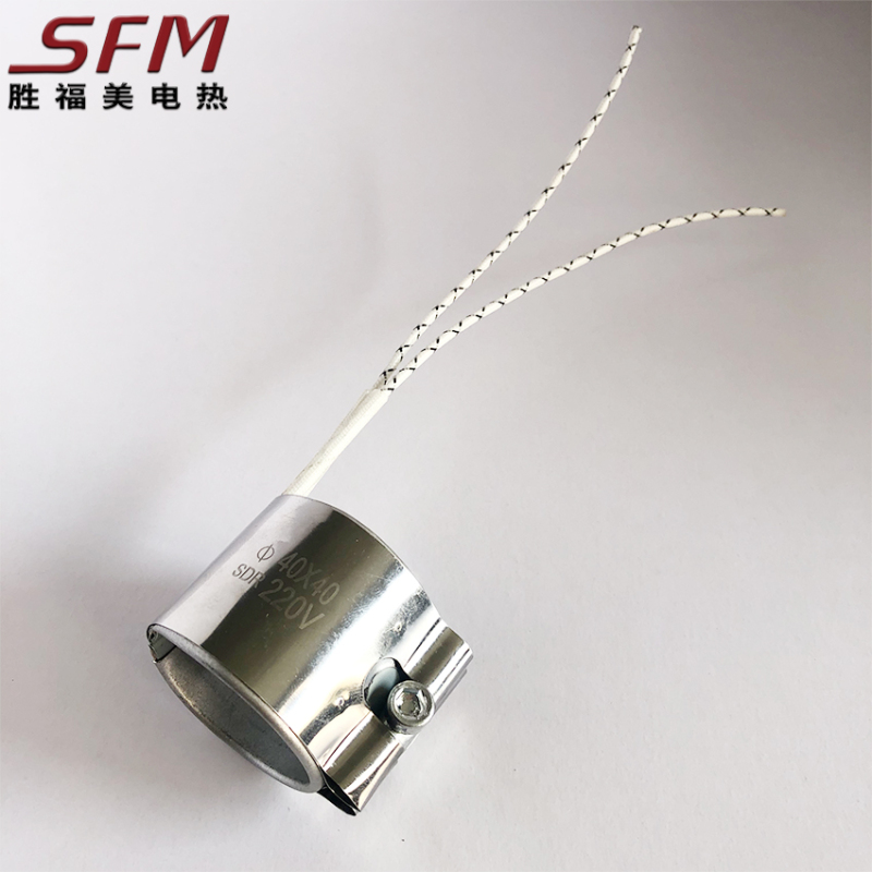 Surface Leads Mica Nozzle Band Heater