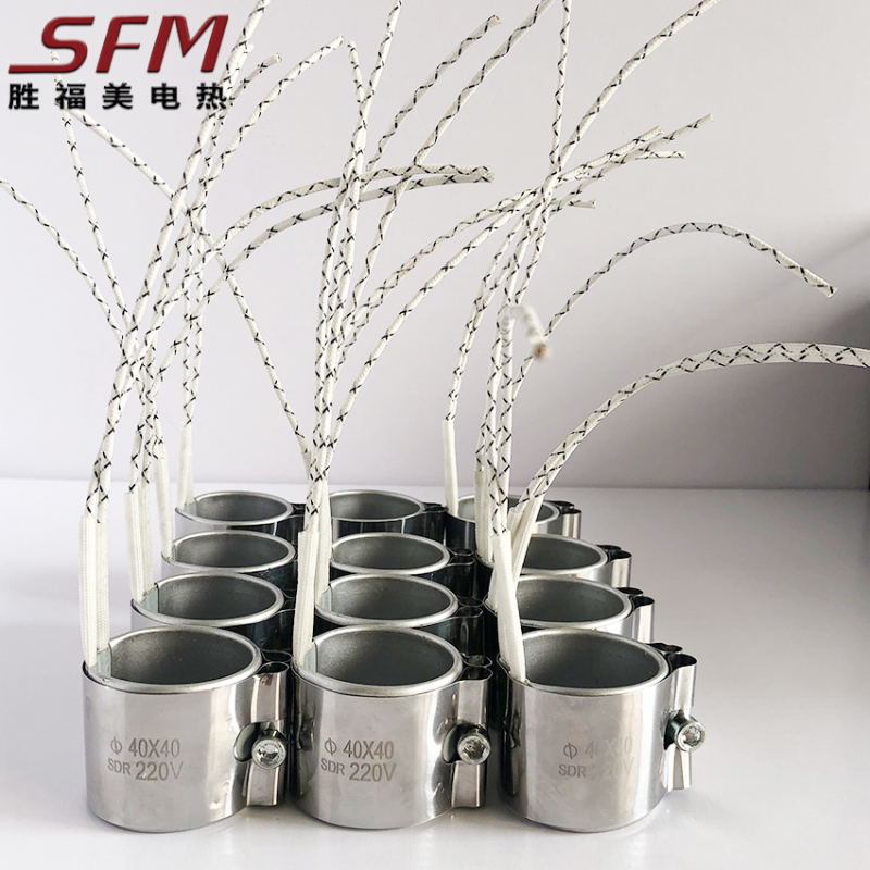 Surface Leads Mica Nozzle Band Heater