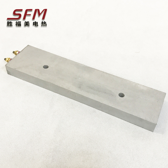 Cast aluminum Plate Heater With Terminals