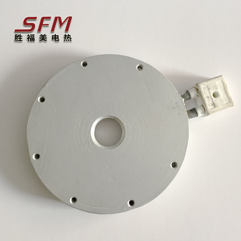 Cast aluminum Plate Heater With Surface Leads