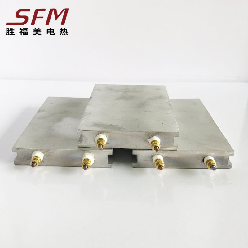Thickness 20MM Cast aluminum Plate Heater