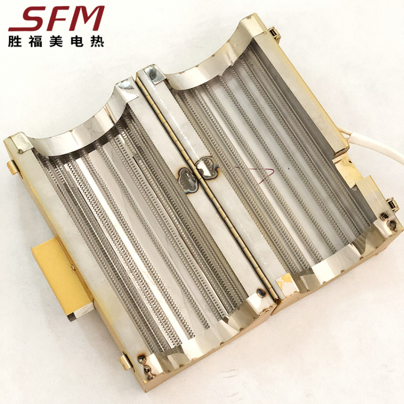 Infrared Nano Band Heater For Extruder