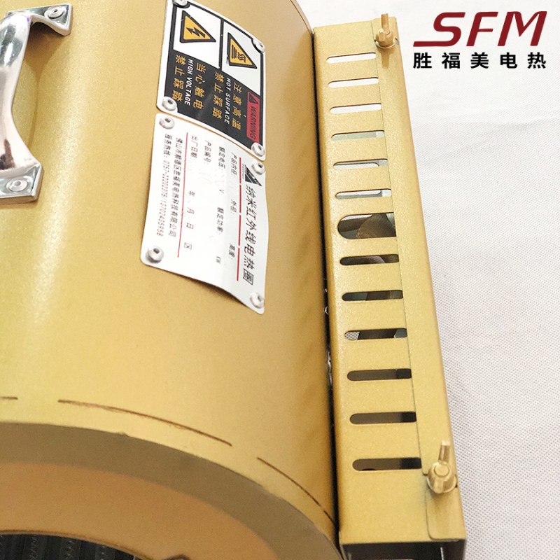 ฮีตเตอร์อินฟราเรดนาโนแบนด์อุตสาหกรรมสำหรับเครื่องอัดรีด