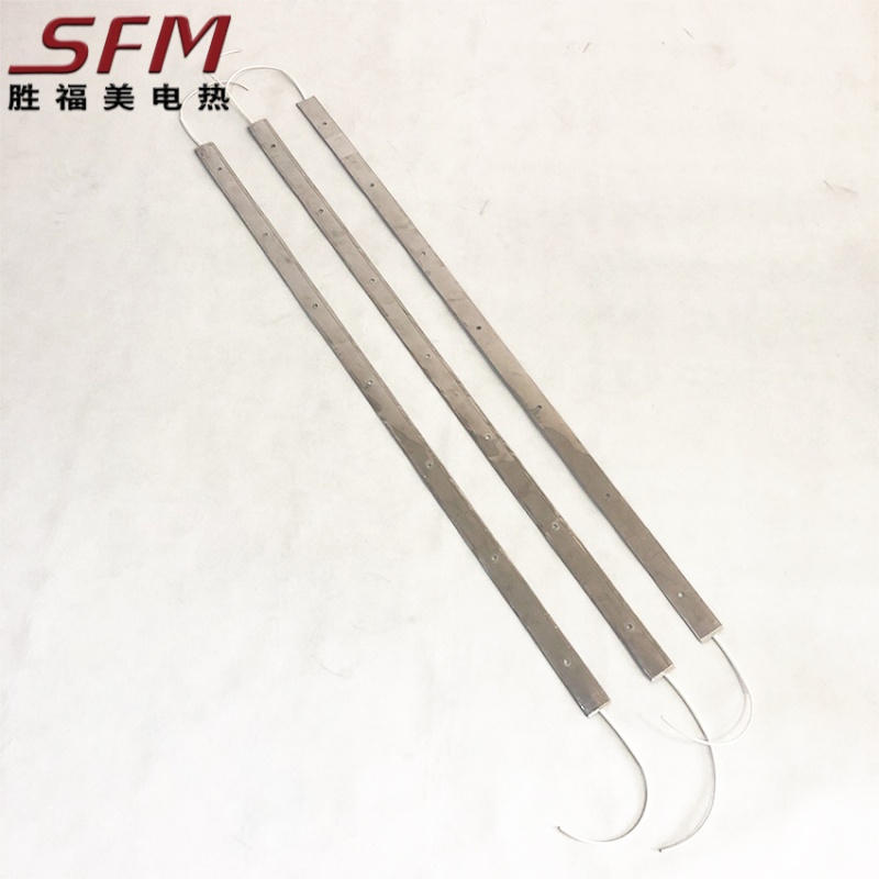 Mica Plate Heater With Leads At Opposite Sides