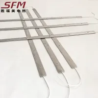 Mica Plate Heater With Leads At Opposite Sides