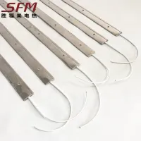 Mica Plate Heater With Leads At Opposite Sides