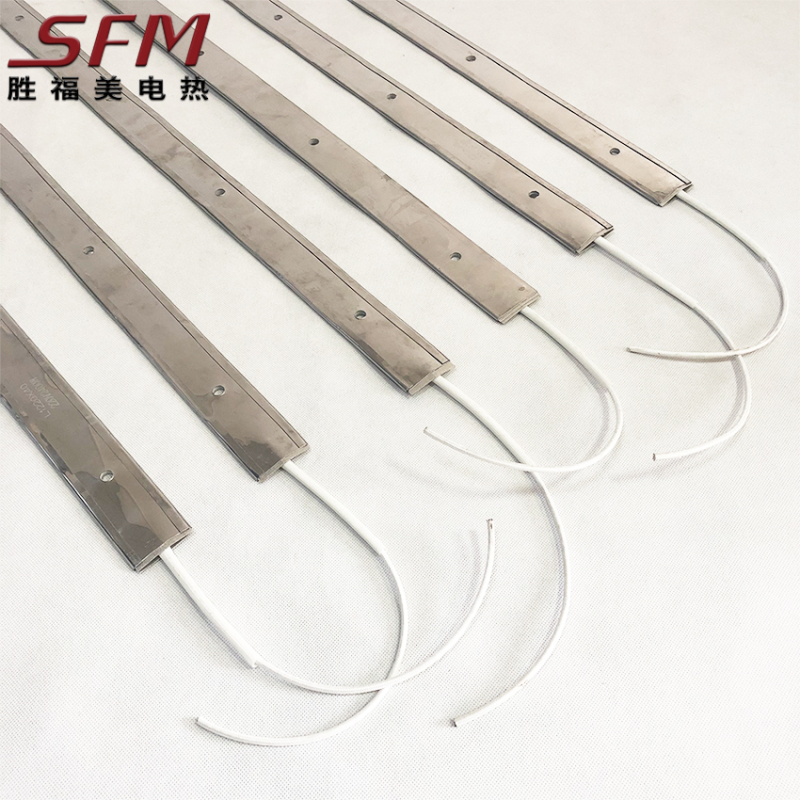 Mica Plate Heater With Leads At Opposite Sides