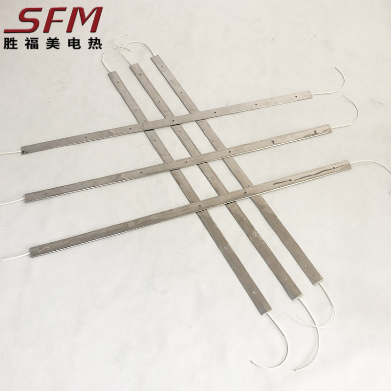 Mica Plate Heater With Leads At Opposite Sides