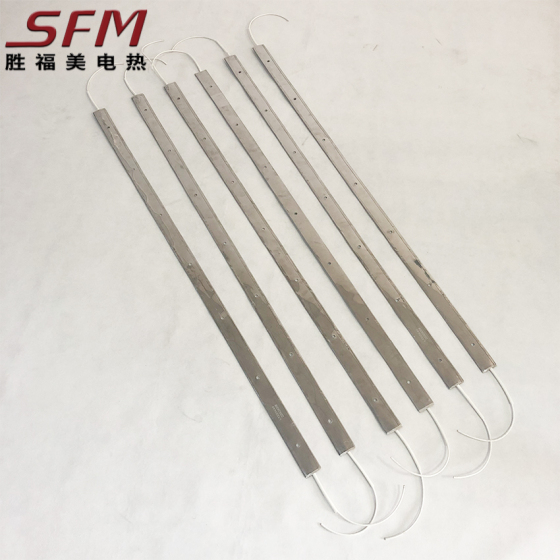 Mica Plate Heater With Leads At Opposite Sides