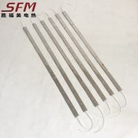 Mica Plate Heater With Leads At Opposite Sides