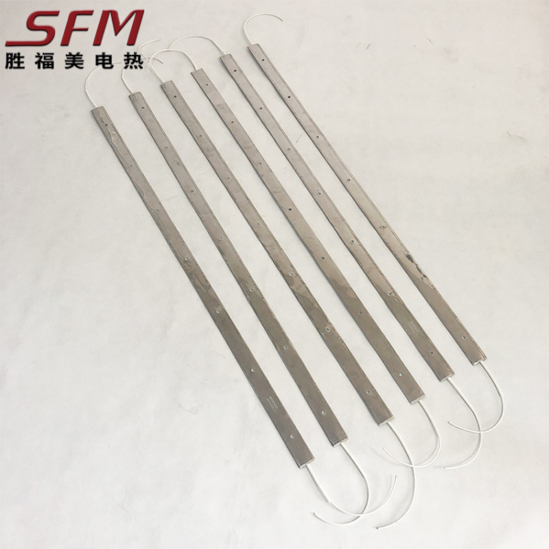 Mica Plate Heater With Leads At Opposite Sides