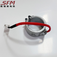 พื้นผิว ลูกค้าเป้าหมาย ฮีตเตอร์วงหัวฉีดเซรามิก