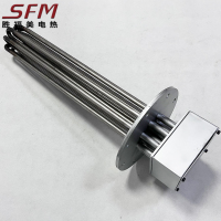 Square Flange Immersion Heater