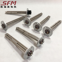 Tubular Flange Submersible Immersion Heater