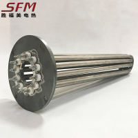 Industrial Tubular Immersion Type Round Flange Heater