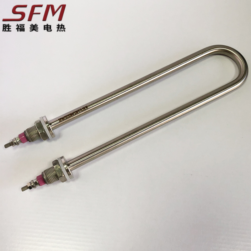 U-Shaped Tubular Heater