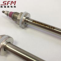 U-Shaped Tubular Heater